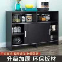 Cupboard custom cabinet push-pull sideboard living room tea cabinet box new hotel floor storage cabinet large capacity