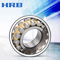 HRB bearing 22208CAK W33 Harbin 22209 Cone 22210 Adjustment 22211 Heart 22212 Roller 22213