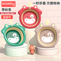 Baby foldable washbasin 3 sets of baby washbasin children wash butts fart stocks newborn baby Basin three-piece set 2