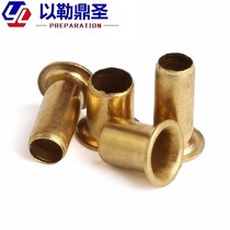 Brass Hollow rivet Copper corne buckle Vias0 9M1 1M1 2M1 3M1 5M1 7M2M2 5M3M4M56