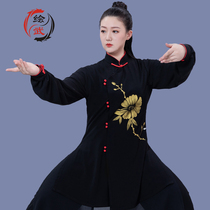Painted Wu Taiji clothing female Chinese style high-end hand-painted Taijiquan practice clothing Spring and Autumn competition performance clothing New Elegant