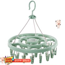 Nana Home Round Clothes Hanger Multi Clip Functional Sunning Rack Thickened Windproof Hook Clothes 