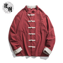 Spring and Autumn Chinese style trend retro Tang suit mens linen long sleeve mens shirt large size loose costume Hanfu coat