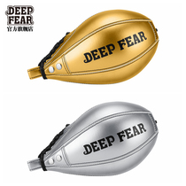 DEEP FEAR pear ball professional boxing to improve the speed of boxing rhythm Muay Thai training pear ball speed ball