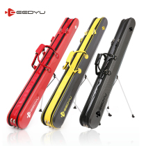 deedyu gear bag rod bag waterproof thickened rod bag 1 3 m ultra-light multifunctional large capacity hard shell fish rod bag
