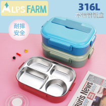 ALPS FARM primary school lunch box Student-specific 316 stainless steel childrens grid lunch box insulation lunch plate