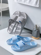 Home Slippers Non-slip Deodorant Bathroom Summer Winter Season Indoor Couple Leaks Home Bath Hollowed-out Speed Dry Slipper Men