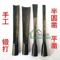 Woodworking chisel Semi-circular high speed steel alloy chisel knife Tungsten steel German superhard steel old goods handmade woodworking