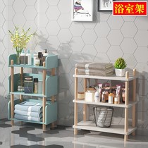 Toilet accommodating cabinet Toilet Side Cabinet Narrow Cabinet Bathroom Lockers Toilet Waterproof Cabinet Floor Clip Sewn Shelve Wood