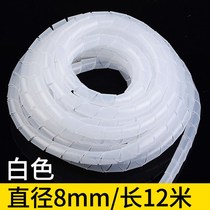 2019 New hose wire protective sleeve spiral winding sleeve thread winding winding winding wire winding wire winding wire winding wire winding wire