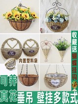 Hanging basket wall-mounted flowerpot rattan flower basket hanging basket woven flowerpot flower basket wall hanging rattan hanging basin portable