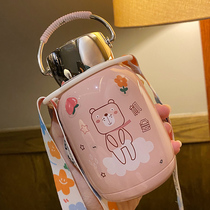 Simple and portable thermos cup female students cute stainless steel cup girl heart Cup creative personality trend