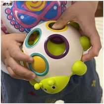 Childrens educational baby toys fine hand movements baby ball early education digging hole ball finger 0-1 year 6 months