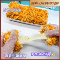 A blue burst salad shallot potato meat loaf meat loaf bread breakfast handmade net red cake roll pastry heart