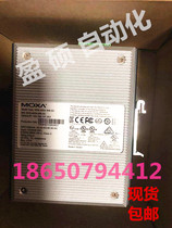 Taiwan Mosa EDS-405A-MM-SC in stock