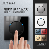 Black tempered glass tap switch socket panel one open five-hole USB Dual control 86 wall Home Hotel