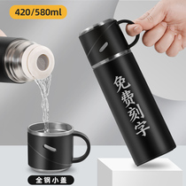 Thermos men large capacity portable water Cup 316 stainless steel children schoolgirls kettle with lid Cup custom