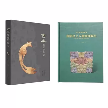 白海波-白海波促销价格、白海波品牌- 淘宝
