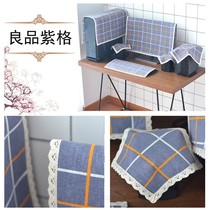  Fabric desktop computer dust cover LCD display cover cloth chassis keyboard dust cover cloth simple fashion 2432 inch