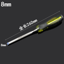 Woodworking chisel flat shovel special steel chisel carpenter old grounder knife flat shovel knife flat chisel slotting wood chisel tool