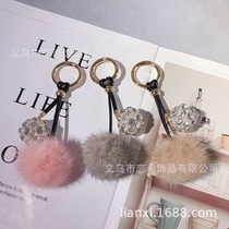Japan and South Korea creative diamond ball mink hair keychain female plush bag pendant accessories Car key ring chain fashion