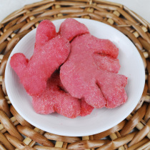 ㊙Hunan specialty homemade red ginger lump salty sweet and refreshing dry red ginger block Office Snacks 200g