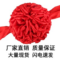 Dahonghuaqiu Automobile new car delivery Dahonghuaqiu Silk cloth Groundbreaking commendation Relocation opening ribbon-cutting Dahonghuaqiu