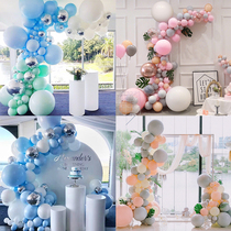 Macaron Balloon Chain Birthday Party Decoration Scene Arrangement Wedding Wedding House Background Wall Opened Arch
