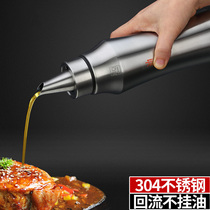Kitchen Home Stainless Steel Oil Jug 304 Oil Tank Small Bottling Oil Bottle Sesame Oil Bottle Vinegar Pot Not Hanging Oil Soy Sauce Vinegar Special