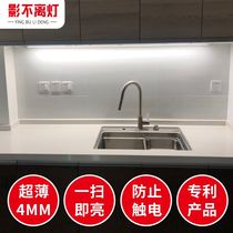 Shadow does not leave the light hand sweep cabinet light led Cabinet bottom light kitchen hanging cabinet shoe cabinet mirror cabinet wine cabinet floor light with switch