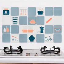 Kitchen self-adhesive anti-oil sticker large stove high temperature resistant tile wall sticker home cabinet sticker waterproof wallpaper