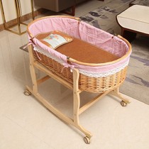 Baby cradle bed rattan cradle sleeping basket portable car carry basket newborn baby rattan bed small rocking bed to coax baby