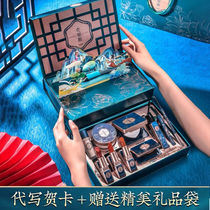 Perfect Diary Valentines Day Gift Mouth Red Color Makeup Suit Beginners New Hands New Seven Day Light Makeup Gift Box Cosmetics