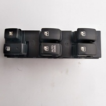 Yueda Kia Lion Run Glass Lifter Switch Glass Lifter Switch Lion Run Front Left Electric Lifter Switch