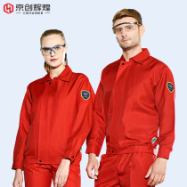 Autumn overalls suit mens long sleeve labor insurance clothing anti-static acid and alkali resistant protective clothing acid and alkali resistant overcoat