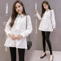 Maternity dress fashion 2021 spring dress coat Korean version of loose belly belly tide mother pregnancy long sleeve white shirt