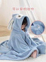 Baby bath towel baby newborn children special for middle and big children with cap absorbent Bathing Bathing Bathing Bathing Bathing Bathing cloak autumn and winter can be worn