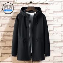 Spring and Autumn Mens Coat Fat Plus Loose Fat Hooded Long Fat Man Large Size Casual Thin Windbreaker Jacket