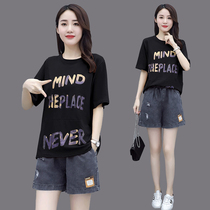 Short-sleeved shorts casual sports suit womens 2021 summer new Korean fashion thin hot pants shorts two-piece set