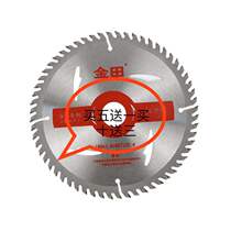 Alloy saw blade woodworking angle grinding cutting machine circular saw blade 4 inch 30 teeth 4 inch 40 teeth 7 inch 60 tooth saw blade
