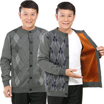 Medium-aged thermal underwear cardiovert mens grandpa gushed and thickened winter blouses female grandma anti-cold outside wearing suit