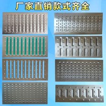 Cover Gutter Gutter Cover Sewer grate thickened gutter Stainless steel sink Rectangular cover kitchen