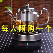 Electric ceramic stove teapot tea set tea set glass kettle household automatic steam flower tea set electric stove