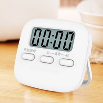 Student small timer alarm clock outdoor kitchen can be timed simple living room fitness timer