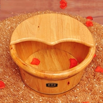  Nail shop foot wash basin Multi-functional household foot bath basin Small barrel wood solid wood large foot massage