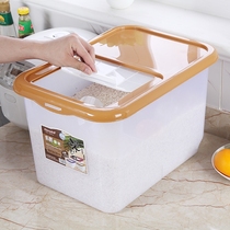 New promotion hot sale thick plastic rice bucket 40kg 50kg moisture-proof insect sealed household rice storage box