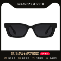SG GM sunglasses narrow frame small frame anti - UV polarization box sunglasses female summer sun sun - proof cat glasses