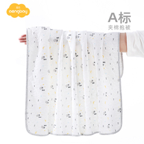 Aengbay newborn baby's quilt small quilt cotton quilt blanket blanket swaddling towel newborn package