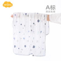 Aengbay newborn baby holding quilt summer quilt thin bag scarf cover blanket swaddling scarf newborn bag