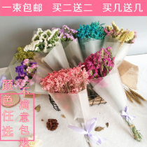 Packaging dry flower bouquet Home furnishing living room Dont forget I will be evergreen with small frescoed decorative crystal grass lover grass